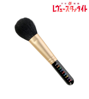 熊野筆 チークブラシ