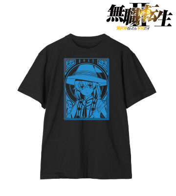 ロキシー・ミグルディア Tシャツ