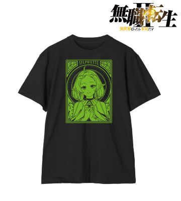 シルフィエット Tシャツ