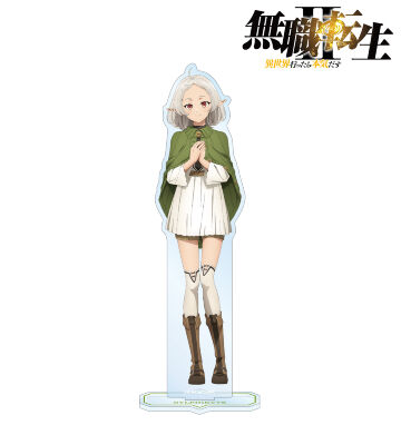 無職転生　スペシャルイベント　クリフ　アクリルスタンド グッズ-スタンドポップ】無職転生Ⅱ ～異世界行ったら本気だす