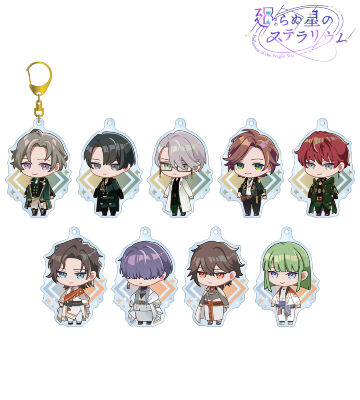 トレーディング ちびキャラ アクリルキーホルダー ver.B