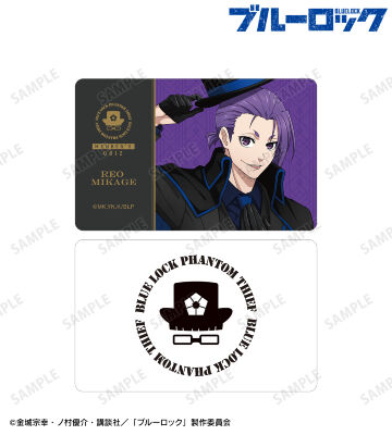 描き下ろし 御影 玲王 怪盗団ver. 団員証風カード