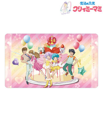 40周年イラスト 集合 マルチデスクマット