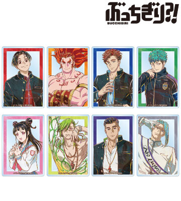 ぶっちぎり 缶バッジ アクリルカード 特典 ぶっちぎり?! グッズ情報 (@bucchigiri_gc) / X
