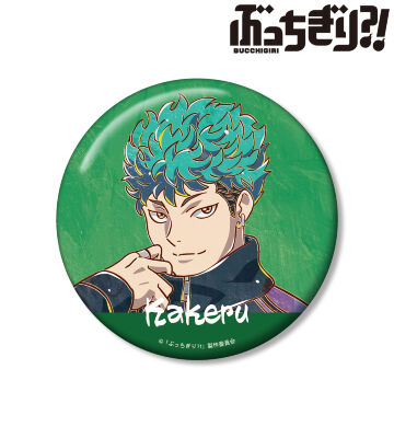 座布 翔 Ani-Art 100mm缶バッジ