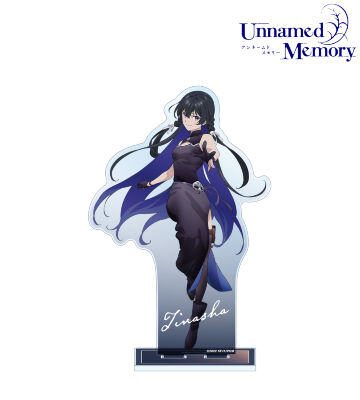 TVアニメ「Unnamed Memory」のコラボ商品一覧 | AMNIBUS(アムニバス)