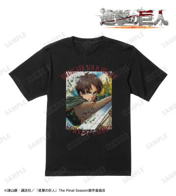 エレン grunge CANVAS Tシャツ