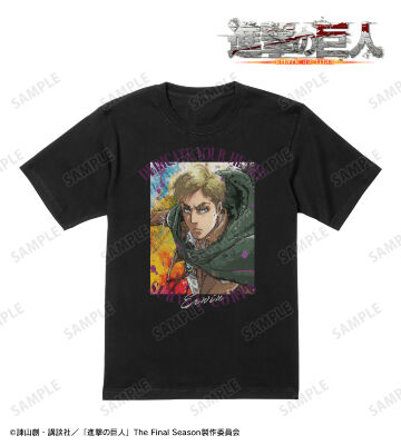 エルヴィン grunge CANVAS Tシャツ