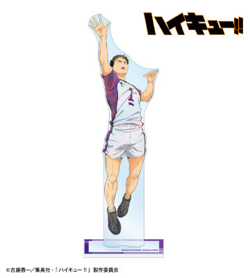牛島若利 Ani-Art 第7弾 特大アクリルスタンド