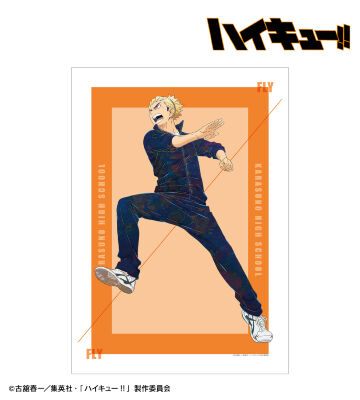 ハイキュー 菅原孝支 ハイキュー!! - 菅原孝支 Ani-Art 第4弾 特大アクリルスタンド