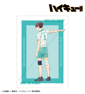 及川 徹 Ani-Art 第7弾 A3マット加工ポスター