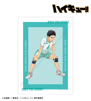 岩泉 一 Ani-Art 第7弾 A3マット加工ポスター