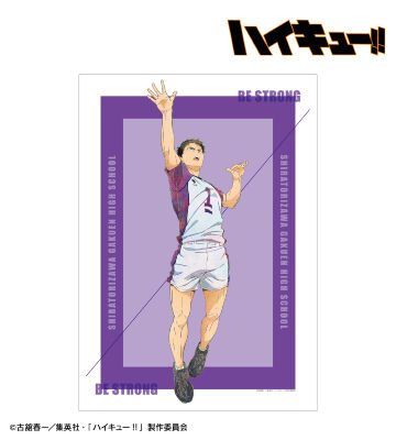牛島若利 Ani-Art 第7弾 A3マット加工ポスター