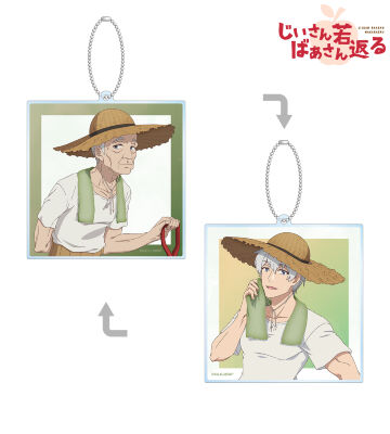 正蔵 両面BIGアクリルキーホルダー