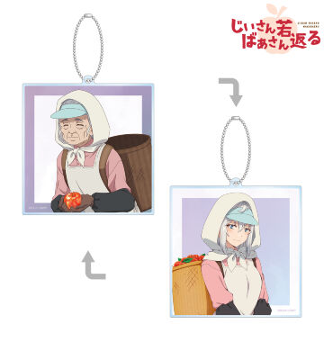 イネ 両面BIGアクリルキーホルダー