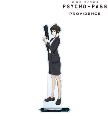 劇場版 PSYCHO-PASS サイコパス PROVIDENCEのコラボ商品一覧