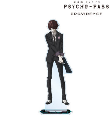 劇場版 PSYCHO-PASS サイコパス PROVIDENCEのコラボ商品一覧