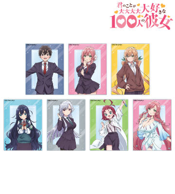 TVアニメ「君のことが大大大大大好きな100人の彼女」 - 好本 静