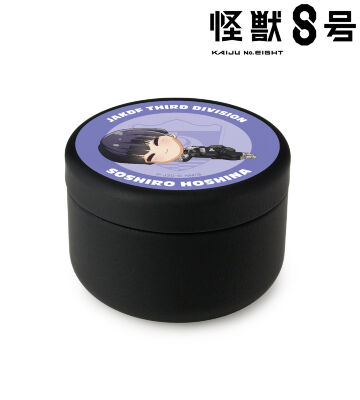 保科宗四郎 ちびころ プチ缶ケース