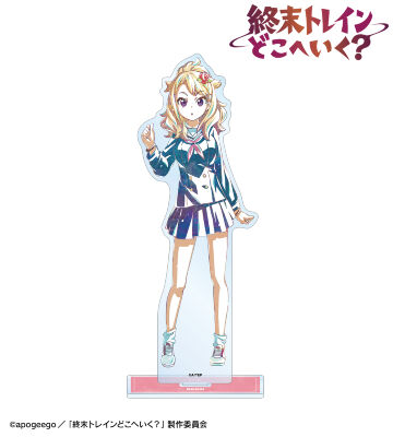 ＋＋終末トレインどこへいく?＋＋　キャンバスボード 終末トレインどこへいく?』キービジュアル キャンバスボード