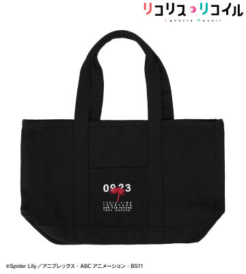 錦木千束 刺繍ヘビーキャンバスBIGトートバッグ