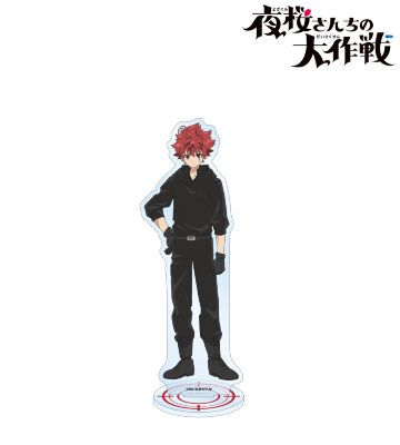 朝野太陽 BIGアクリルスタンド