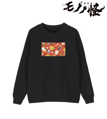 Botania トレーナー