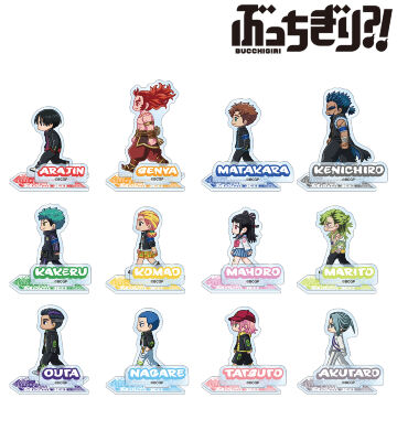 トレーディング ちびとこ パーツ付きアクリルスタンド