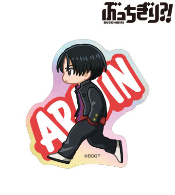 灯 荒仁 ちびとこ オーロラステッカー