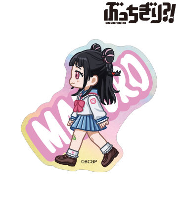 神 まほろ ちびとこ オーロラステッカー