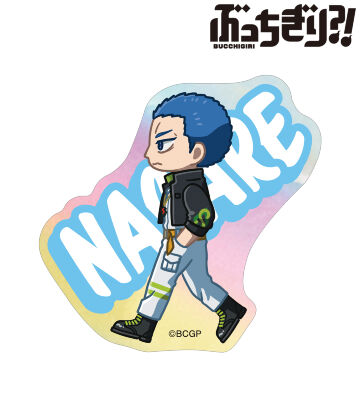 蛇走 流 ちびとこ オーロラステッカー