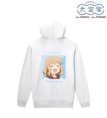 大室櫻子 バックプリントジップパーカー