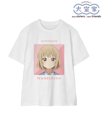 大室撫子 Tシャツ