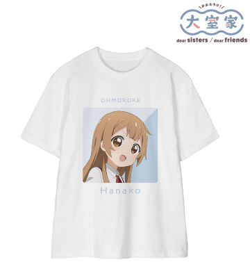 大室花子 Tシャツ