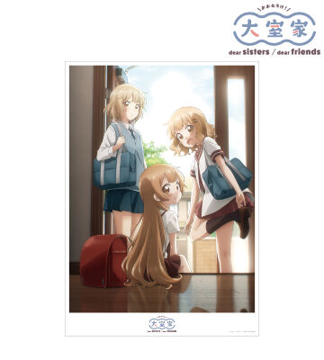 キービジュアル A3マット加工ポスター ver.A