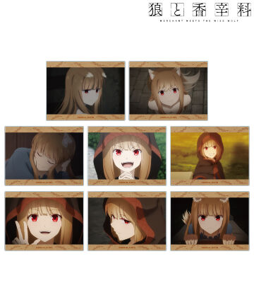 TVアニメ『狼と香辛料 MERCHANT MEETS THE WISE WOLF』 - 描き