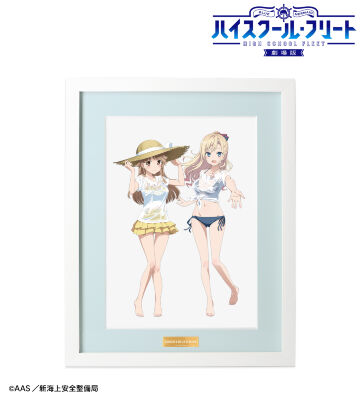 ★【未使用】 ヴィルヘルミーナ バレンタインver. キャラファイングラフ 商品一覧ページ | AMNIBUS(アムニバス)