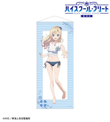 描き下ろし ヴィルヘルミーナ 海辺ver. 等身大タペストリー