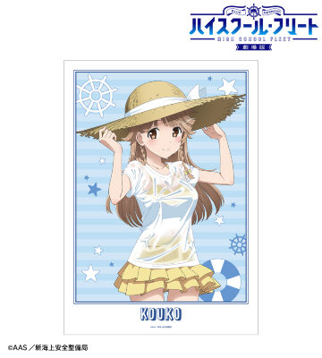 描き下ろし 納沙 幸子 海辺ver. A3マット加工ポスター