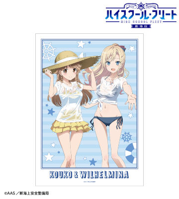 描き下ろし 納沙 幸子&ヴィルヘルミーナ 海辺ver. A3マット加工ポスター