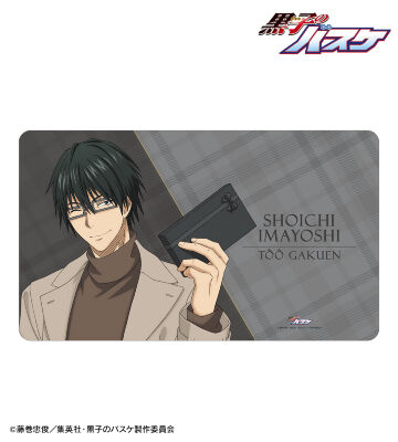 とらドラ！ マルチデスクマット Amazon.co.jp: とらドラ マルチデスクマット : 文房具・オフィス用品