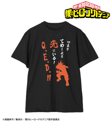 爆豪勝己 セリフTシャツ