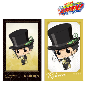 家庭教師ヒットマンREBORN! - 沢田綱吉 カードステッカー