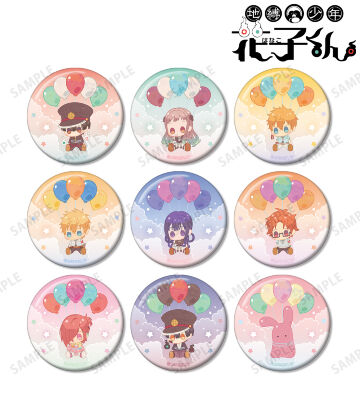 Amazon.co.jp: 花子くんミュージアム アクリルスタンド 蒼井茜