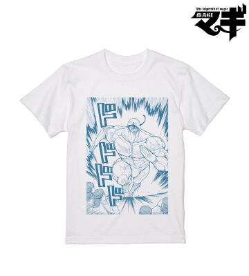 アラジン&ウーゴくん 原作コマ Tシャツ