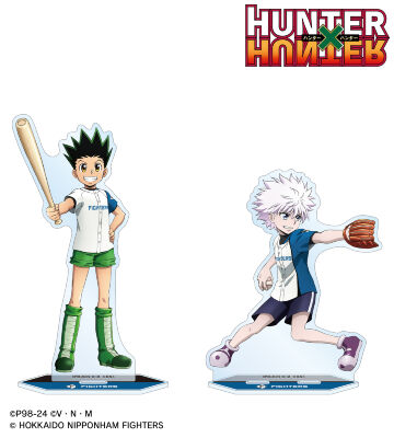 ファイターズ / 描き下ろし ゴン&キルア BIGアクリルスタンドセット