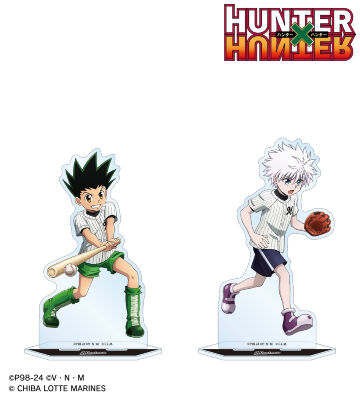 マリーンズ / 描き下ろし ゴン&キルア BIGアクリルスタンドセット