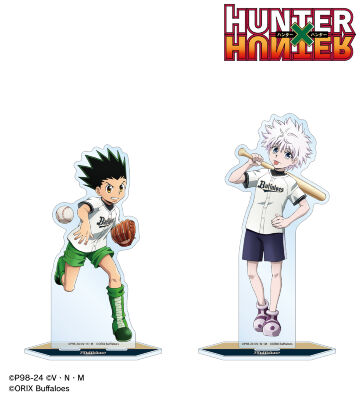 バファローズ / 描き下ろし ゴン&キルア BIGアクリルスタンドセット