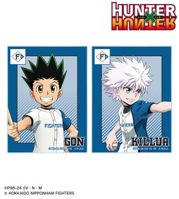 ファイターズ / 描き下ろし ゴン&キルア アクリルカードセット