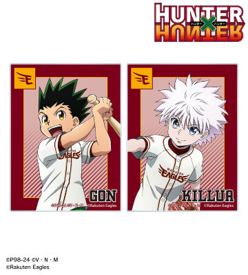 楽天イーグルス / 描き下ろし ゴン&キルア アクリルカードセット